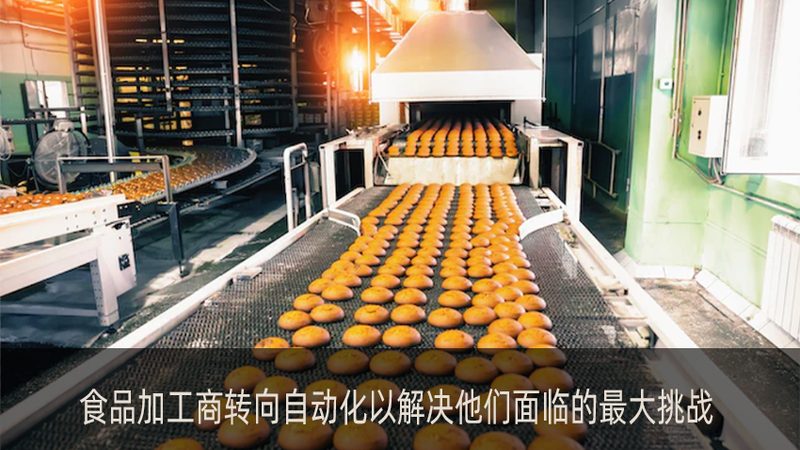 巴氏杀菌机材质揭秘：316L不锈钢，品质之选**