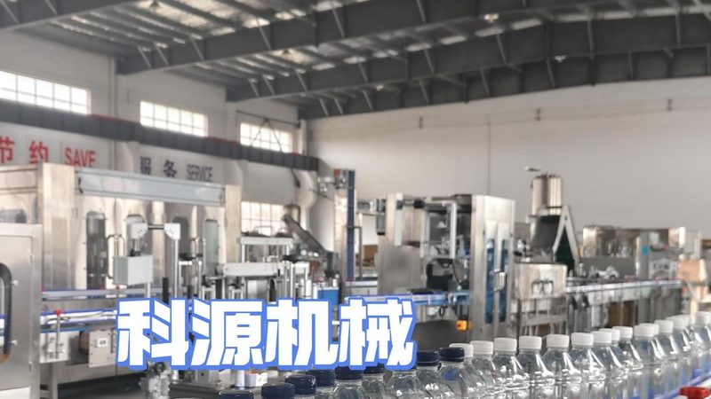 食品输送设备哪个牌子耐用