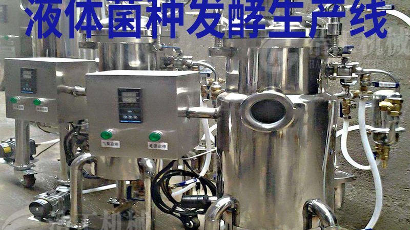 果汁饮料生产线对比